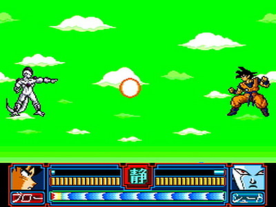 Dragon Ball Z: Idainaru Son Goku Densetsu