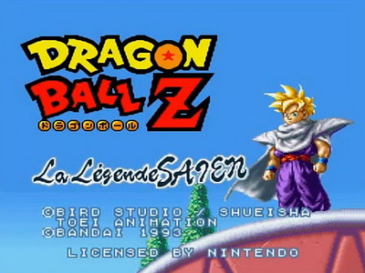 Dragon Ball Z: Super Butōden 2