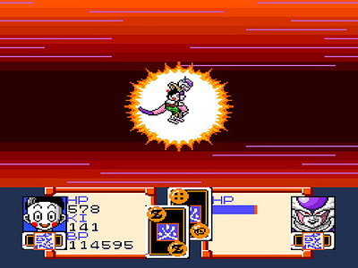Dragon Ball Z: Super Saiya Densetsu