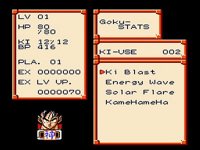 Dragon Ball Z: Super Saiya Densetsu