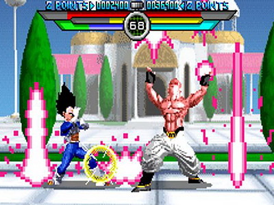 Dragon Ball Z: Taiketsu