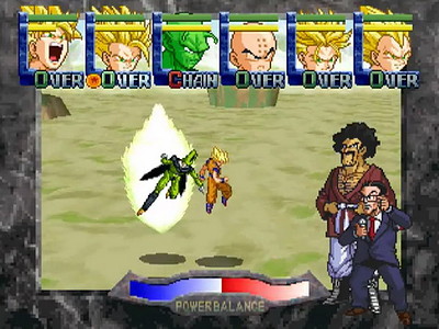 Dragon Ball Z: The Legend