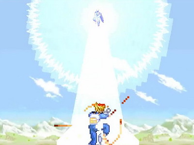 Dragon Ball Z: The Legend