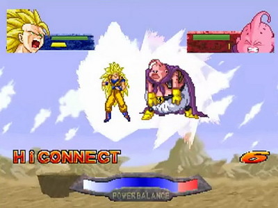 Dragon Ball Z: The Legend