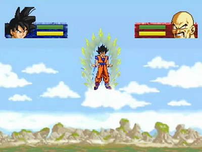 Dragon Ball Z: The Legend