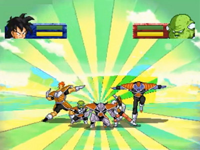 Dragon Ball Z: The Legend