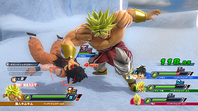 Dragon Ball: Zenkai Battle Royale