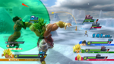 Dragon Ball: Zenkai Battle Royale