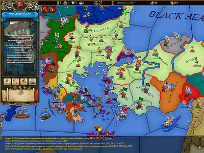 Europa Universalis II