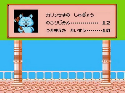 Famicom Jump: Hero Retsuden