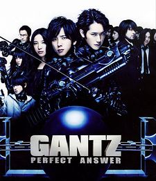 Gantz Revolution: Conflitto Finale (live action)