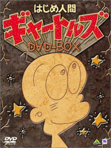 Giatrus, il primo Uomo