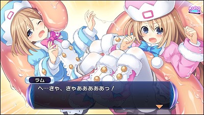 Hyperdimension Neptunia Re;Birth 2: Sisters Generation