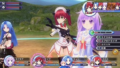 Hyperdimension Neptunia Re;Birth 2: Sisters Generation