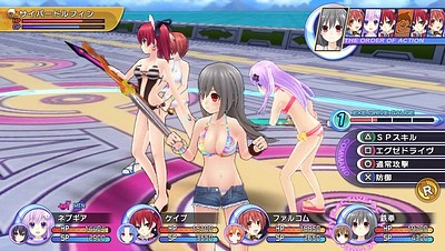 Hyperdimension Neptunia Re;Birth 2: Sisters Generation