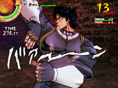 JoJo's Bizarre Adventure: Phantom Blood