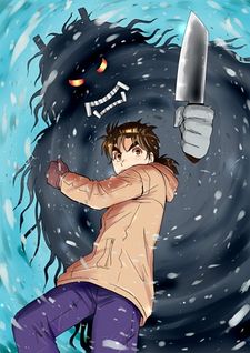 I casi del giovane Kindaichi Returns