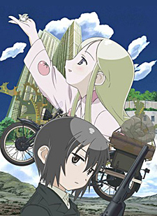 Kino no Tabi -  the Land of Sickness -For You-