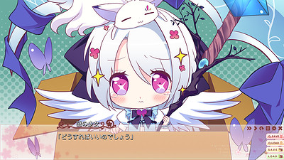 Saku Saku: Love Blooms with the Cherry Blossoms