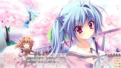 Saku Saku: Love Blooms with the Cherry Blossoms