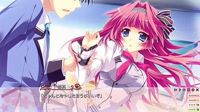 Saku Saku: Love Blooms with the Cherry Blossoms