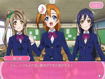 Love Live! School Idol Festival