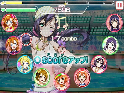 Love Live! School Idol Festival