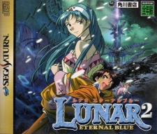 Lunar 2: Eternal Blue