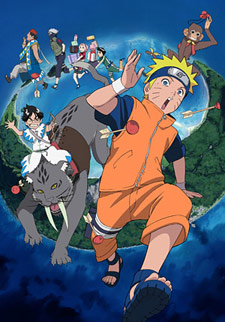 Naruto: Guardiani del Regno della Luna Crescente