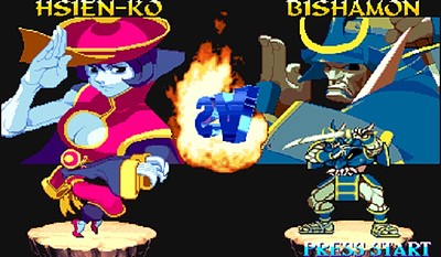 Night Warriors: Darkstalkers' Revenge