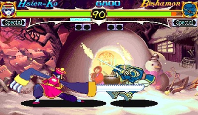 Night Warriors: Darkstalkers' Revenge
