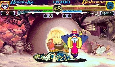 Night Warriors: Darkstalkers' Revenge