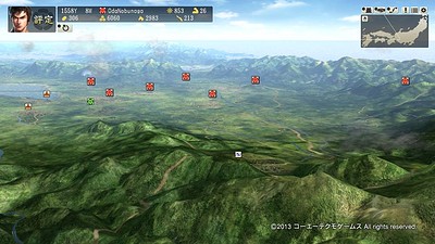 Nobunaga's Ambition: Sphere of Influence