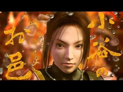 Onimusha 2: Samurai's Destiny