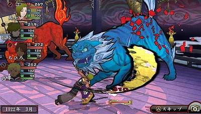 Oreshika: Tainted Bloodlines