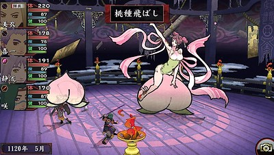 Oreshika: Tainted Bloodlines