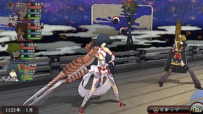 Oreshika: Tainted Bloodlines