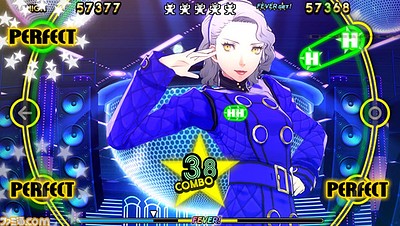 Persona 4: Dancing All Night
