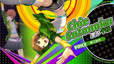 Persona 4: Dancing All Night