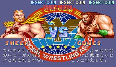 Saturday Night Slam Masters