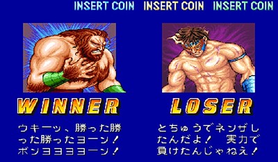 Saturday Night Slam Masters