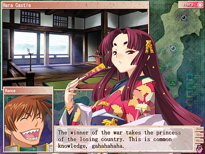 Sengoku Rance