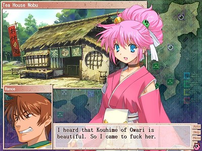 Sengoku Rance
