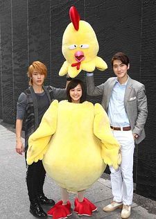 Skip Beat! - Extravagant Challenge