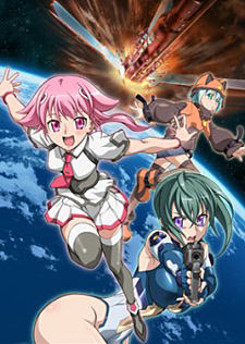 Sora o Kakeru Shoujo