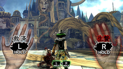 Soul Sacrifice Delta