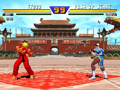 Street Fighter EX