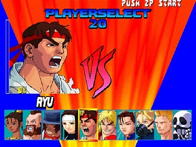 Street Fighter EX