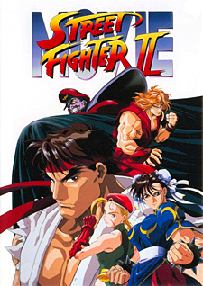 Street Fighter II - the Movie