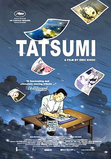 Tatsumi - Una vita tra i margini